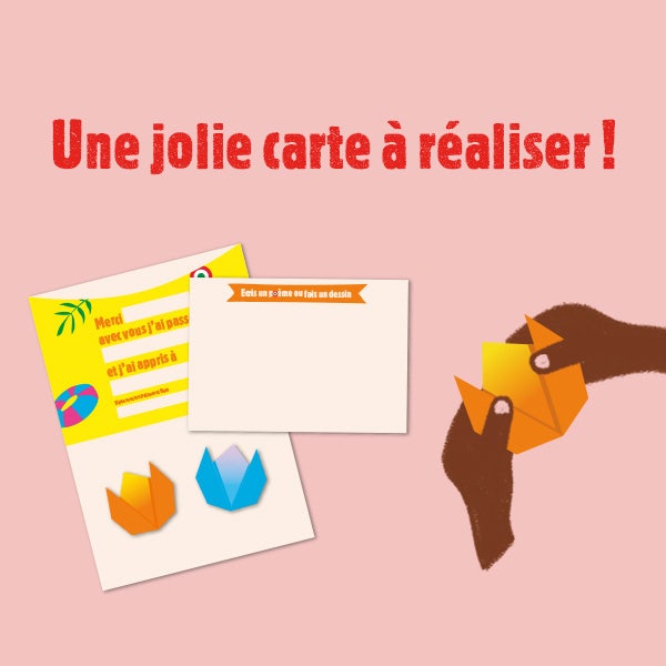 Tutoriel de carte de remerciements pour l&apos;école